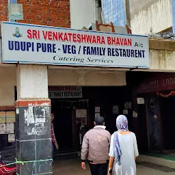 SRI VENKATESHWARA BHAVAN PURE VEG