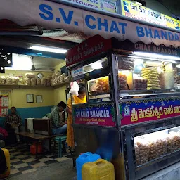Sri Venkateshwara Chat Bandar