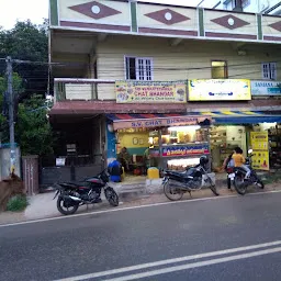 Sri Venkateshwara Chat Bandar