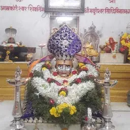 Sri Venkateshwara Devasthana