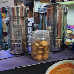 SRI VENKATESHWARA FILTER COFFEE