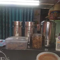 SRI VENKATESHWARA FILTER COFFEE