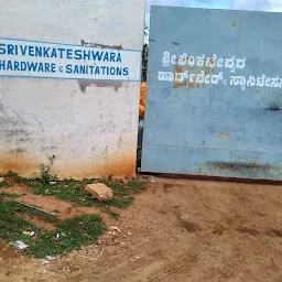 Sri Venkateshwara Hardware & Sanitations Godown