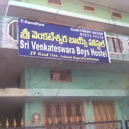 Sri Venkateshwara Hostel