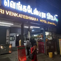 Sri Venkateshwara Hotel
