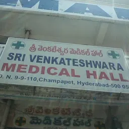 Sri Venkateshwara Medical Hall