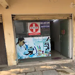 Sri Venkateshwara Multi Speciality Hospital