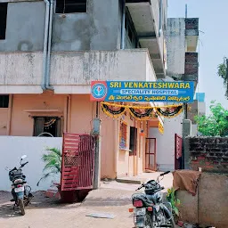 Sri Venkateshwara Speciality Hospital