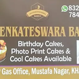 Sri Venkateswara baker's
