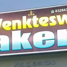 Sri Venkateswara baker's