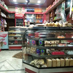 Sri Venkateswara Bangalore Ayyangar Bakery