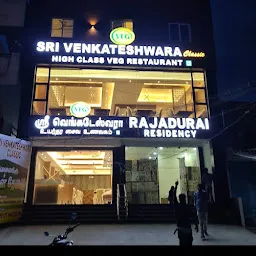 Sri Venkateswara Classic Veg
