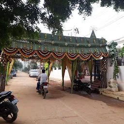 Sri Venkateswara Grocery