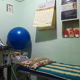 Sri Venkateswara Physiotherapy Clinic