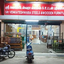 Sri Venkateswara Steels and wooden furniture, Dharmapuri