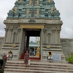 Sri Venkateswara Swami Temple