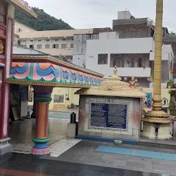 Sri Venkateswara Swamy Temple