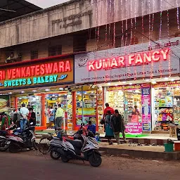 Sri Venkateswara Sweets & Bakery