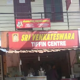 Sri Venkateswara Tiffin Centre