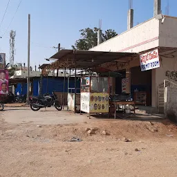 Sri Venkateswara Wines Shop