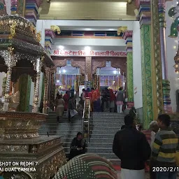 Sri Venktesh Balaji Temple