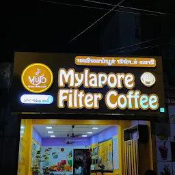 Sri Vidya Coffee