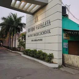 Sri Vijay Vidyalaya Dharmapuri.