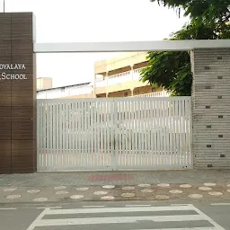 Sri Vijay Vidyalaya Matric Higher Secondary School