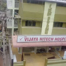 Sri Vijaya Hitech Hospital