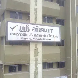 Sri Vijaya Hitech Hospital