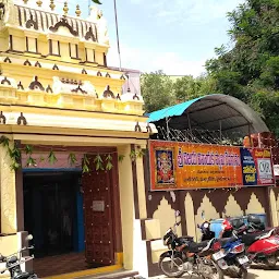 Sri Vijaya Vinayaka Swamy Temple