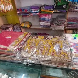 Sri Vijayadurga Handloom and Handicrafts Emporium