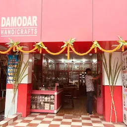 Sri Vijayadurga Handloom and Handicrafts Emporium