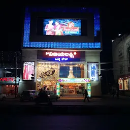 Sri VijayLaxmi Silk House