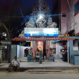 Sri Vinayagar Kovil