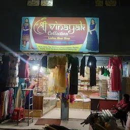 Suhagan store
