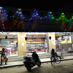 Sri Vinayaka Bakery