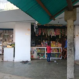 Sri Vinayaka Departmental Stores