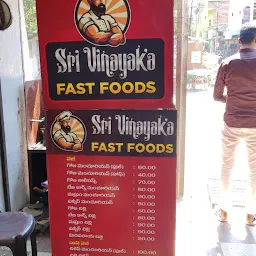 Sri Vinayaka Fast Foods