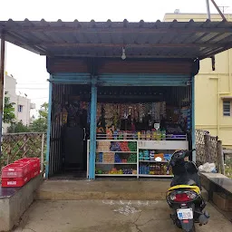 Sri Vinayaka Stores