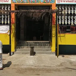 Sri Vinayaka Temple