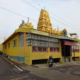 Sri Vinayaka Temple