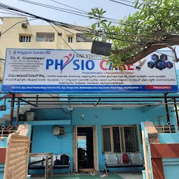 Sri Vishnupriya Physiocare - Physiotherapy & Rehabilitation Centre