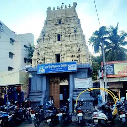 Sri Visweswara Swamy Alayam