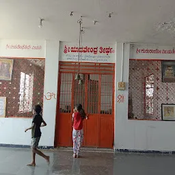Sri Yadhavendra Swamy Mutt, Mudumala
