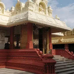 Sri Yoga Narasimha Swami Gudi