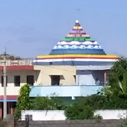 Srichakra peetham Rampally