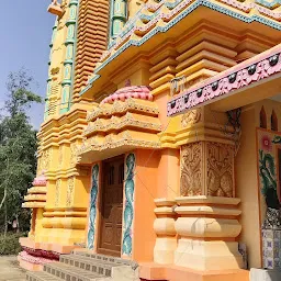Srigundicha Mandira
