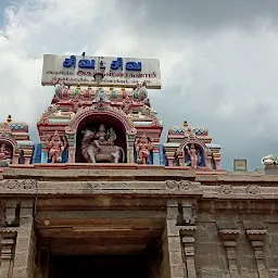 ஸ்ரீ வரசித்தி விநாயகர் கோயில்