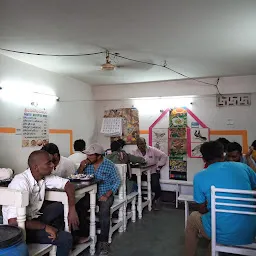 Srija parota centre